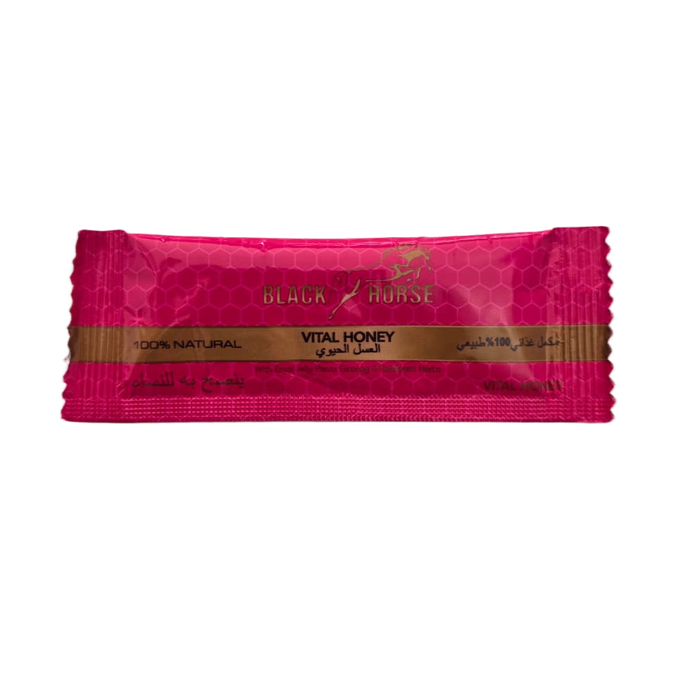 SOBRE INDIVIDUAL-BLACK HORSE DAMA 10G