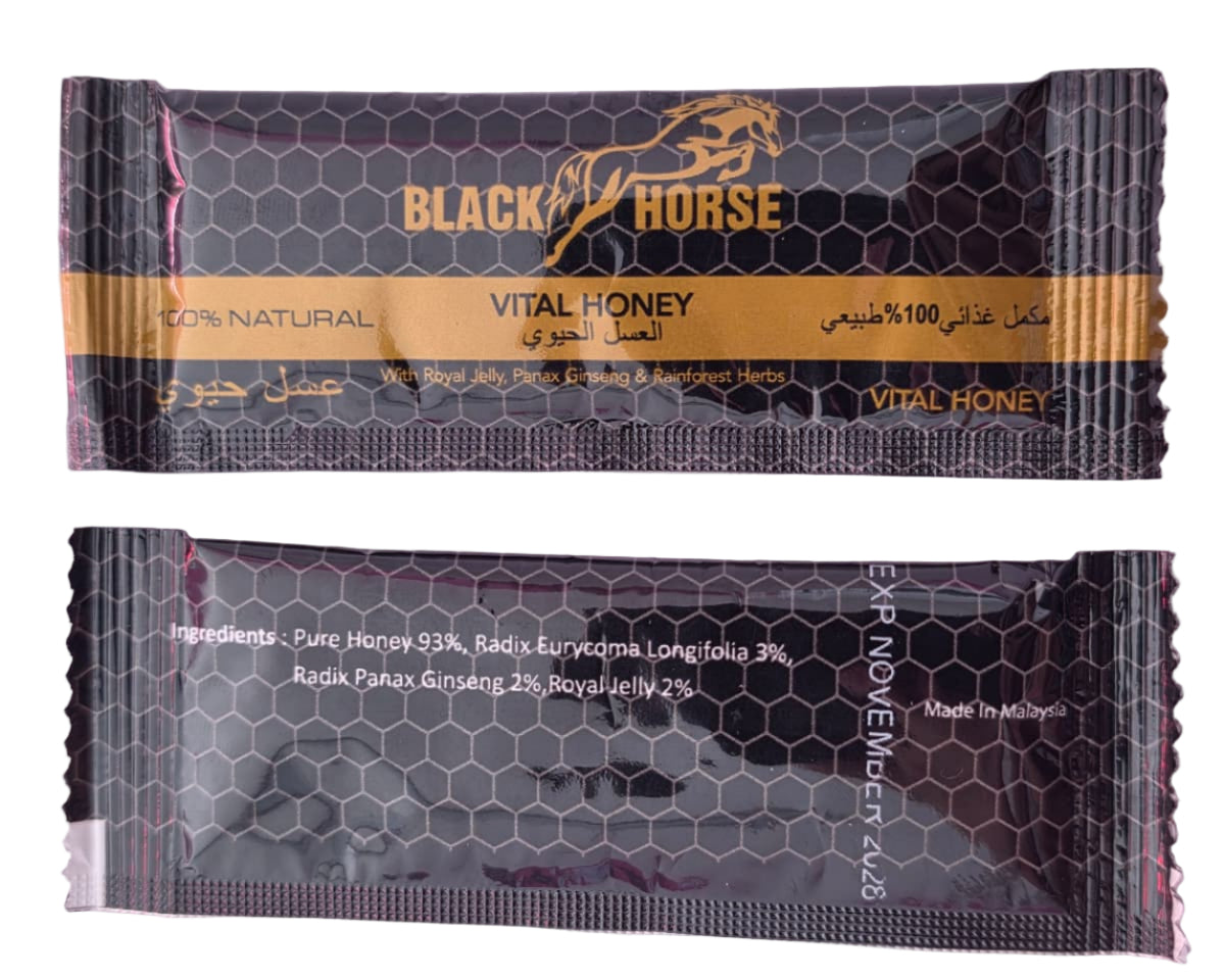 SOBRE INDIVIDUAL-BLACK HORSE 10G