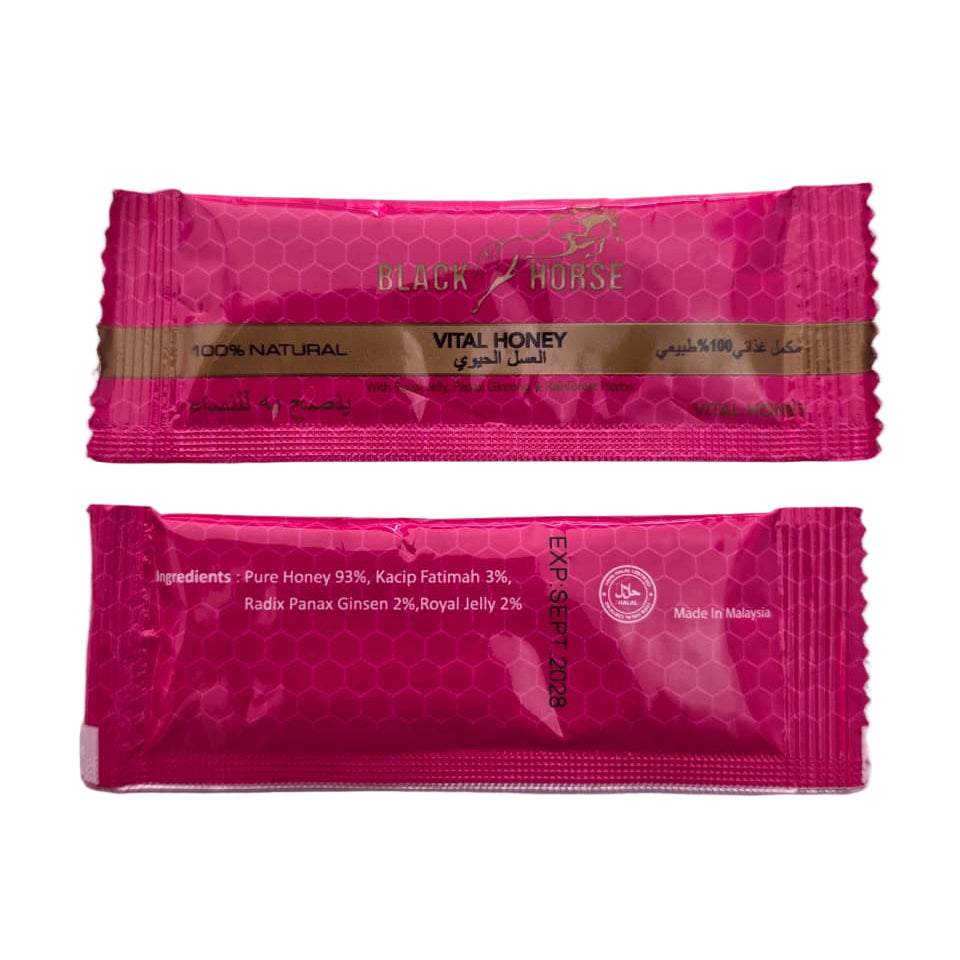 SOBRE INDIVIDUAL-BLACK HORSE DAMA 10G