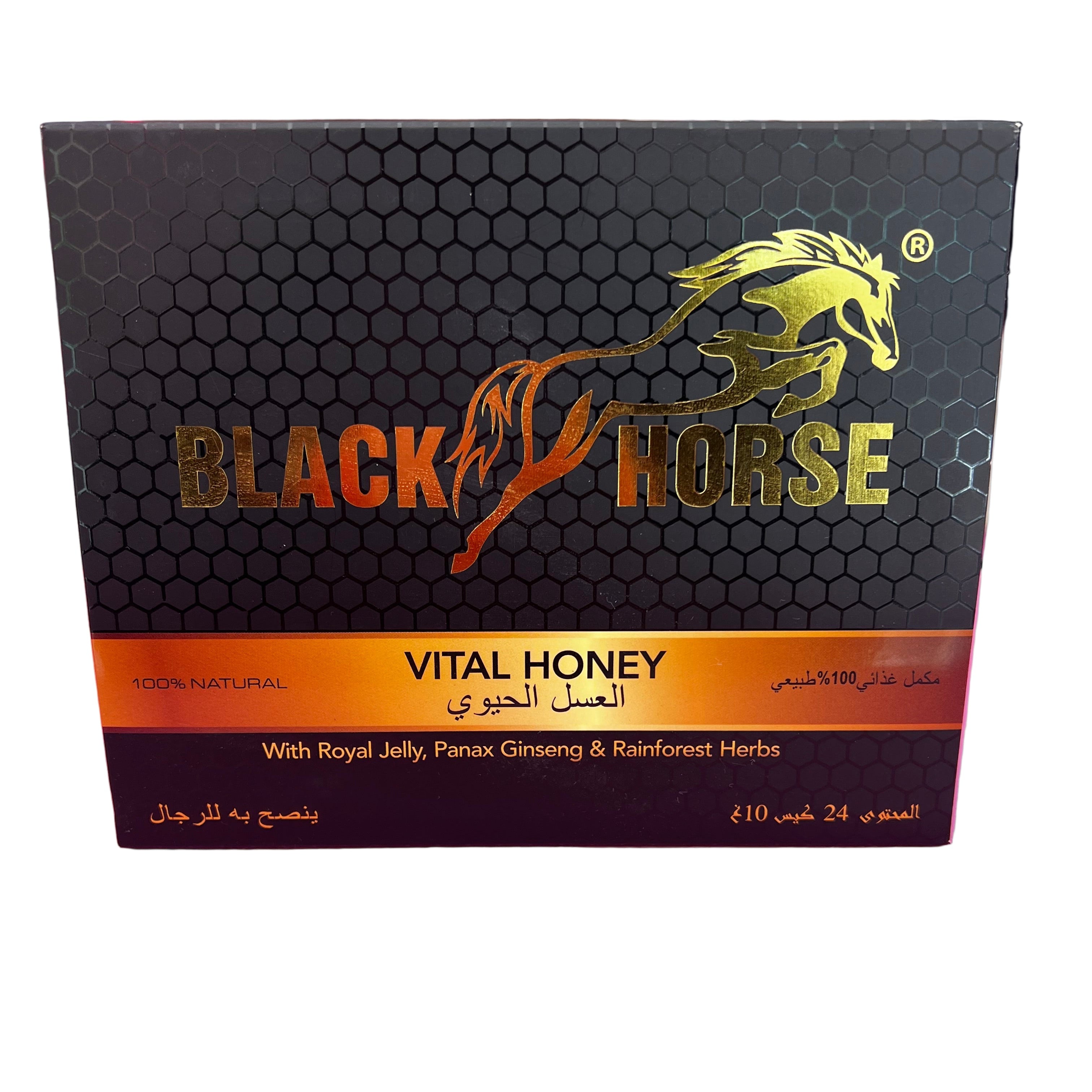 BLACK HORSE 24 PZ 10G
