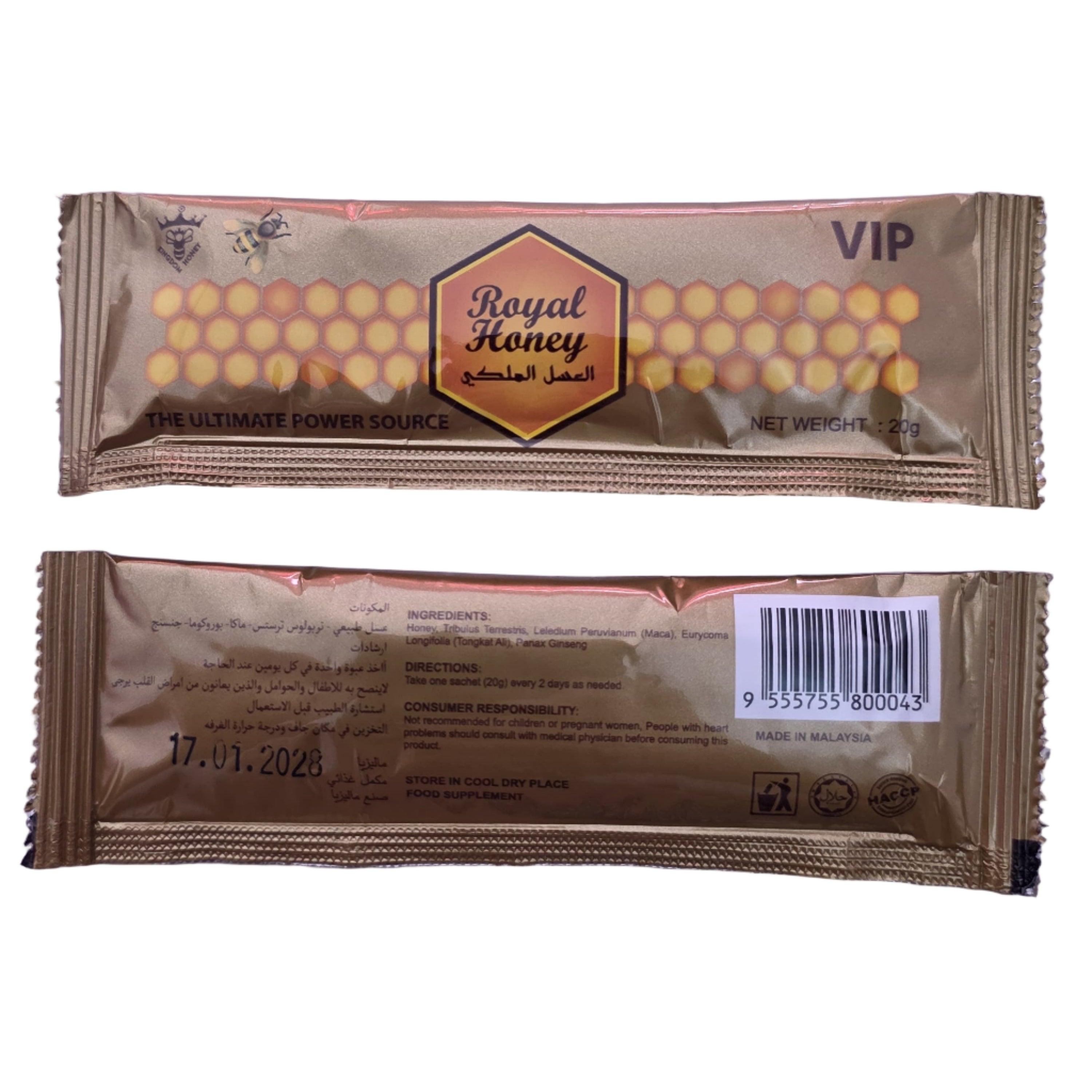 SOBRE INDIVIDUAL- ROYAL HONEY 20G